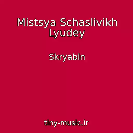 کاور آهنگ Mіstsya Schaslivikh Lyudey از Skryabіn