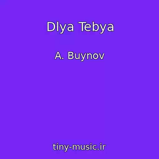 کاور آهنگ Dlya Tebya از A. Buynov