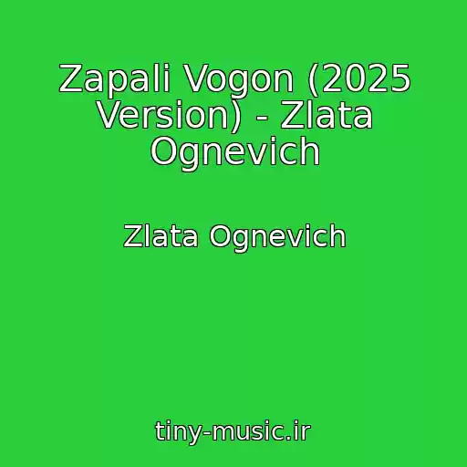 کاور آهنگ Zapali Vogon (2025 Version) - Zlata Ognevich از Zlata Ognevich