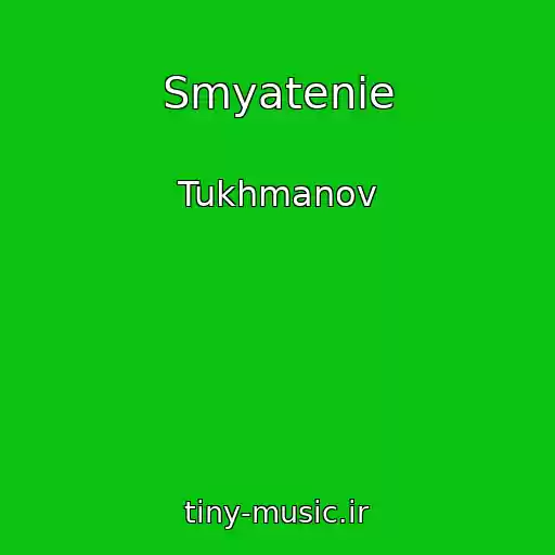 کاور آهنگ Smyatenie از Tukhmanov