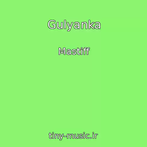 کاور آهنگ Gulyanka از Mastiff