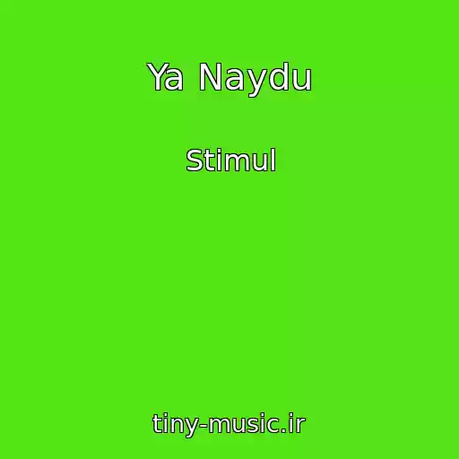 کاور آهنگ Ya Naydu از Stimul