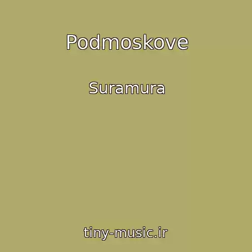 کاور آهنگ Podmoskove از Suramura