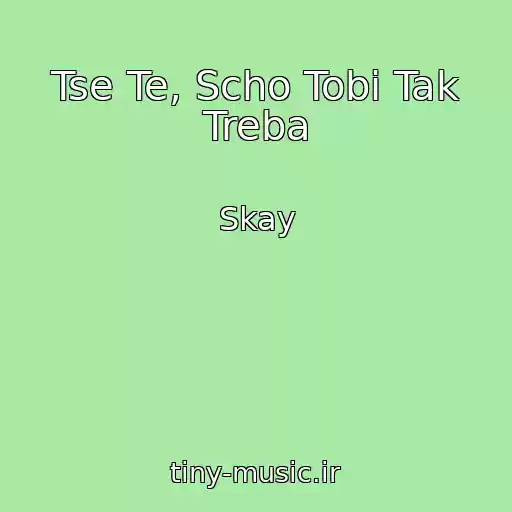 کاور آهنگ Tse Te, Scho Tobі Tak Treba از Skay