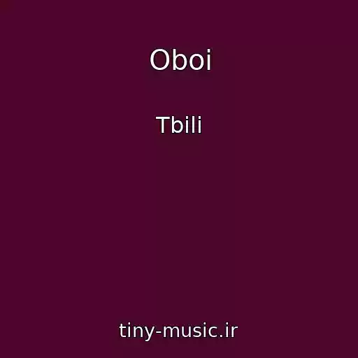 کاور آهنگ Oboi از Tbili