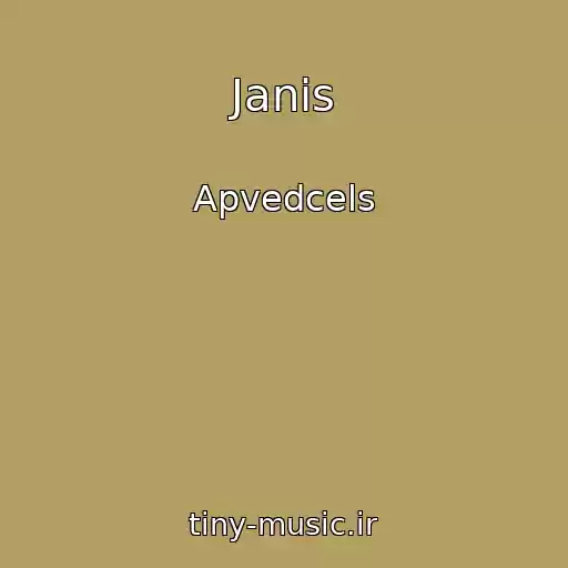 کاور آهنگ Janis از Apvedcels