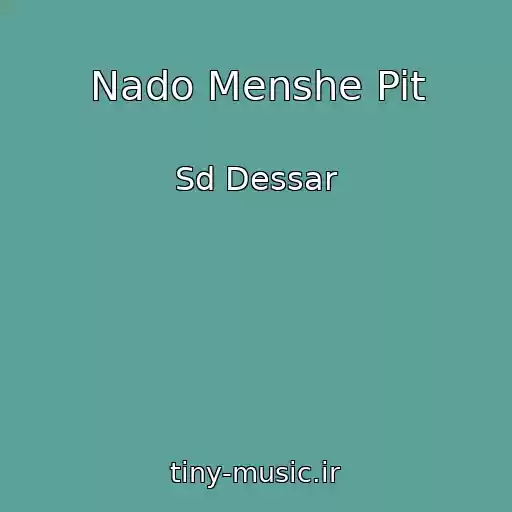 کاور آهنگ Nado Menshe Pit از Sd Dessar