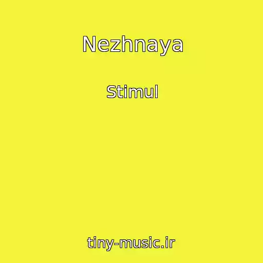 کاور آهنگ Nezhnaya از Stimul