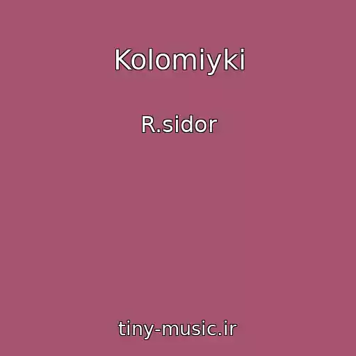 کاور آهنگ Kolomiyki از R.sidor
