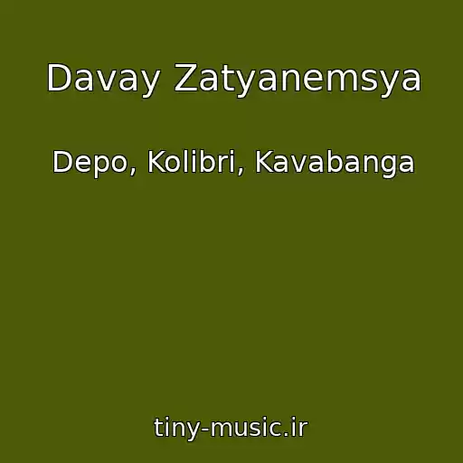 کاور آهنگ Davay Zatyanemsya از Depo, Kolibri, Kavabanga