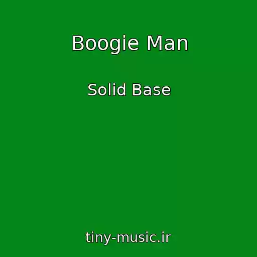 کاور آهنگ Boogie Man از Solid Base