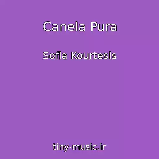 کاور آهنگ Canela Pura از Sofia Kourtesis