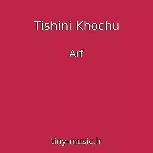 کاور آهنگ Tishini Khochu از Arf