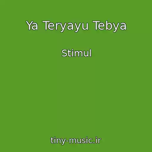 کاور آهنگ Ya Teryayu Tebya از Stimul