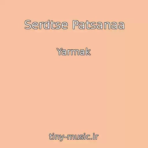 کاور آهنگ Serdtse Patsanaa از Yarmak