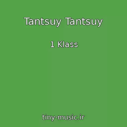 کاور آهنگ Tantsuy Tantsuy از 1 Klass