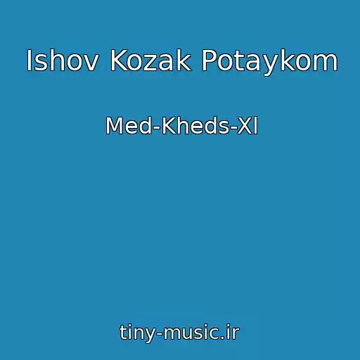 کاور آهنگ Іshov Kozak Potaykom از Med-Kheds-Xl
