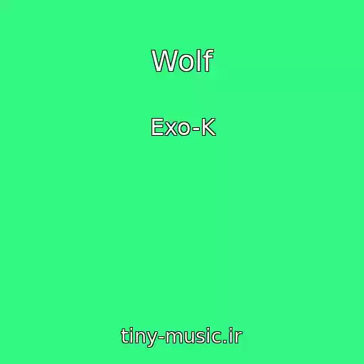 کاور آهنگ Wolf از Exo-K