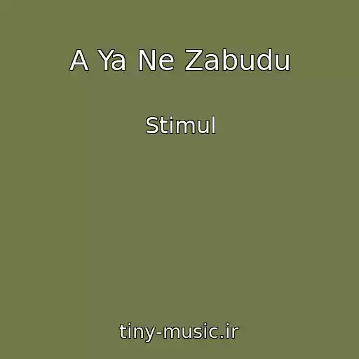 کاور آهنگ A Ya Ne Zabudu از Stimul