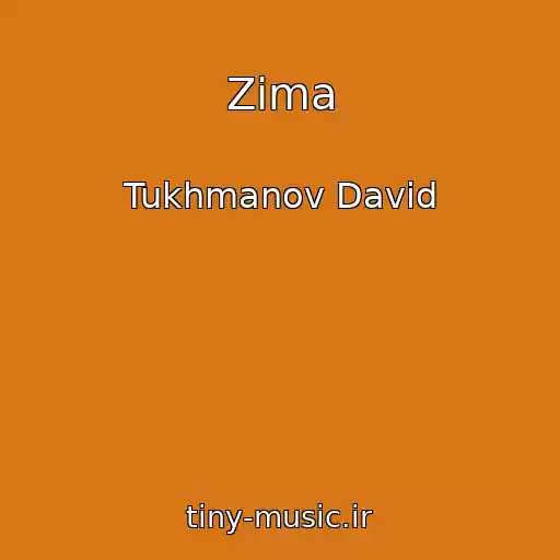 کاور آهنگ Zima از Tukhmanov David