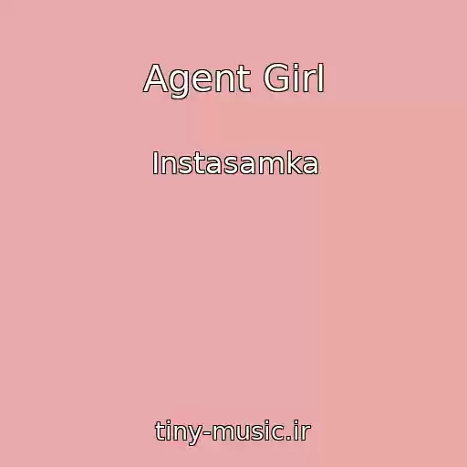 کاور آهنگ Agent Girl از Instasamka