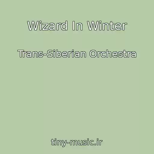 کاور آهنگ Wizard In Winter از Trans-Siberian Orchestra