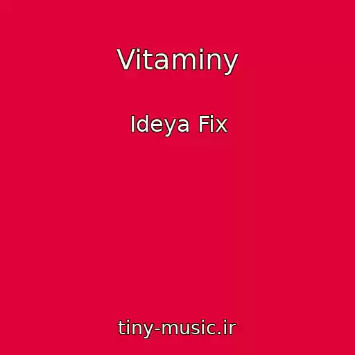 کاور آهنگ Vitaminy از Ideya Fix