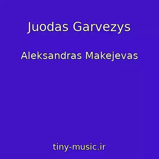 کاور آهنگ Juodas Garvezys از Aleksandras Makejevas