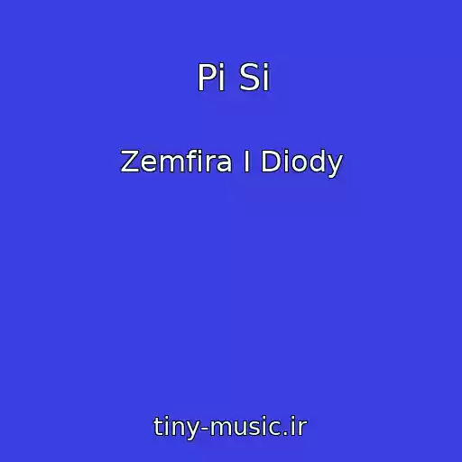 کاور آهنگ Pi Si از Zemfira I Diody