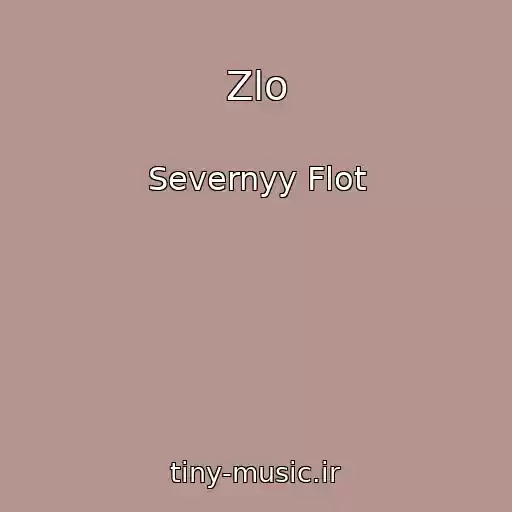 کاور آهنگ Zlo از Severnyy Flot