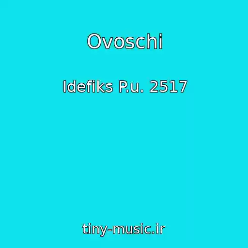 کاور آهنگ Ovoschi از Idefiks P.u. 2517