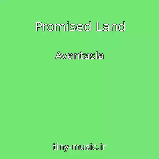 کاور آهنگ Promised Land از Avantasia