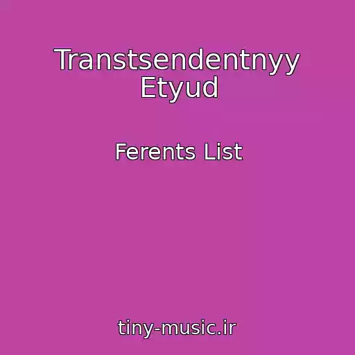 کاور آهنگ Transtsendentnyy Etyud از Ferents List