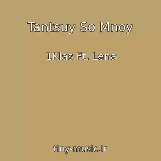 کاور آهنگ Tantsuy So Mnoy از 1Klas Ft. Lena