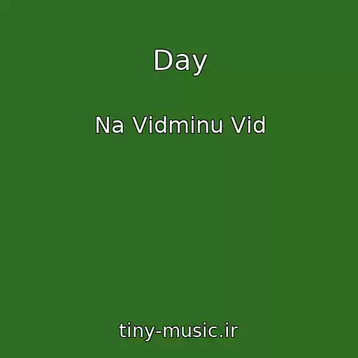 کاور آهنگ Day از Na Vіdmіnu Vіd