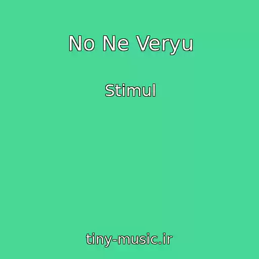 کاور آهنگ No Ne Veryu از Stimul