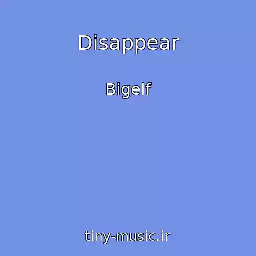 کاور آهنگ Disappear از Bigelf