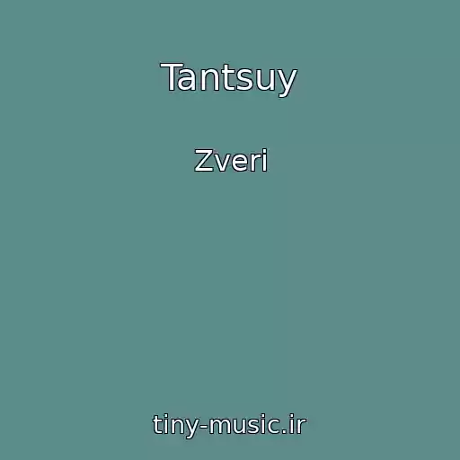کاور آهنگ Tantsuy از Zveri
