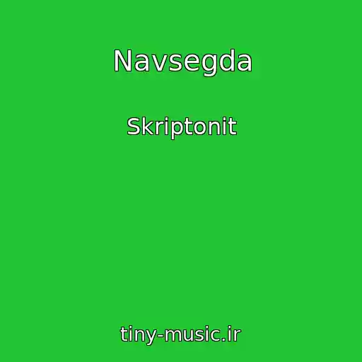 کاور آهنگ Navsegda از Skriptonit