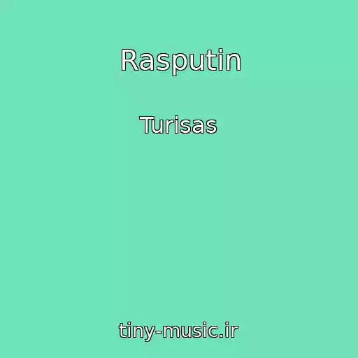 کاور آهنگ Rasputin از Turisas