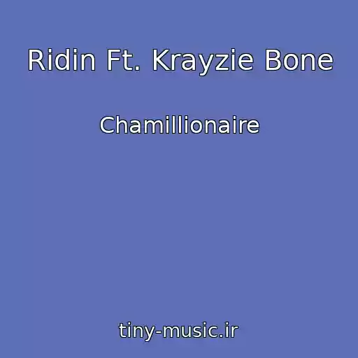 کاور آهنگ Ridin Ft. Krayzie Bone از Chamillionaire