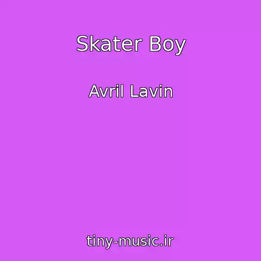کاور آهنگ Skater Boy از Avril Lavin