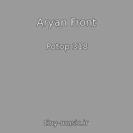 کاور آهنگ Aryan Front از Potop 318