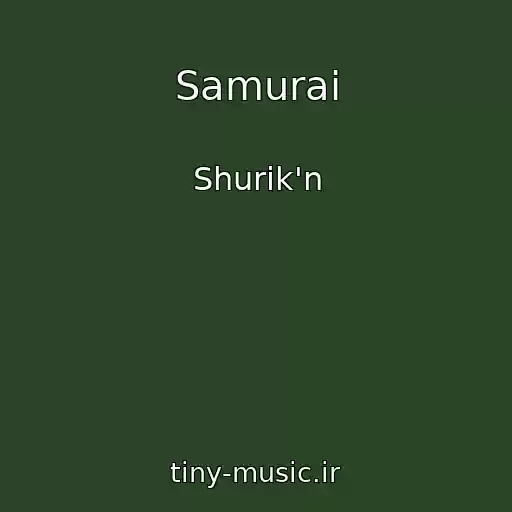 کاور آهنگ Samurai از Shurik'n