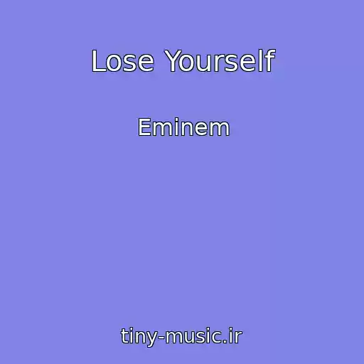 کاور آهنگ Lose Yourself از Eminem