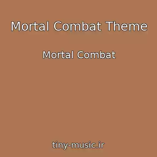 کاور آهنگ Mortal Combat Theme از Mortal Combat