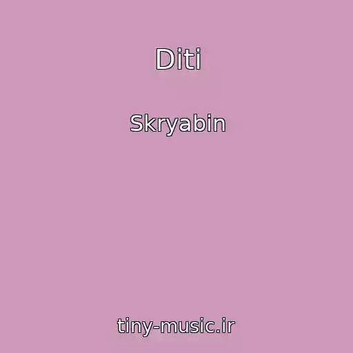 کاور آهنگ Dіti از Skryabіn