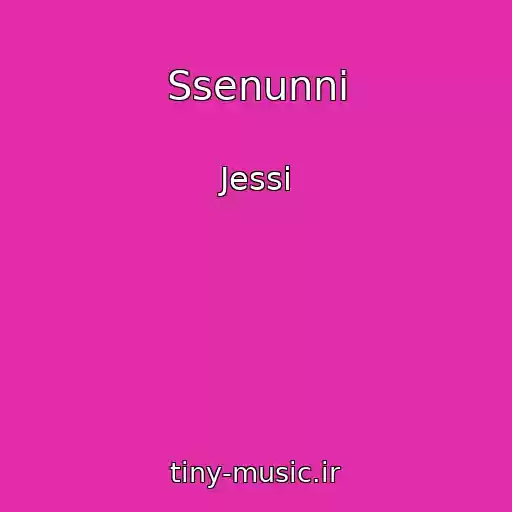 کاور آهنگ Ssenunni از Jessi