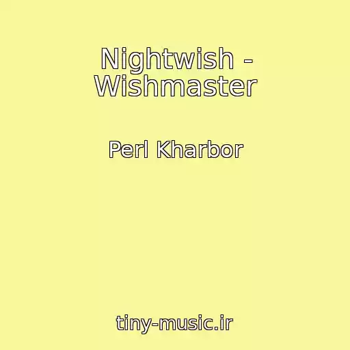 کاور آهنگ Nightwish - Wishmaster از Perl Kharbor