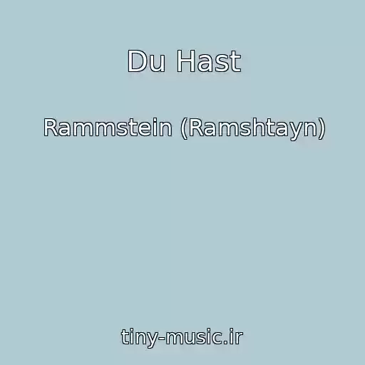 کاور آهنگ Du Hast از Rammstein (Ramshtayn)